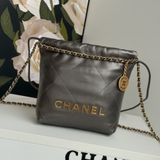 Chanel Shopping Bags